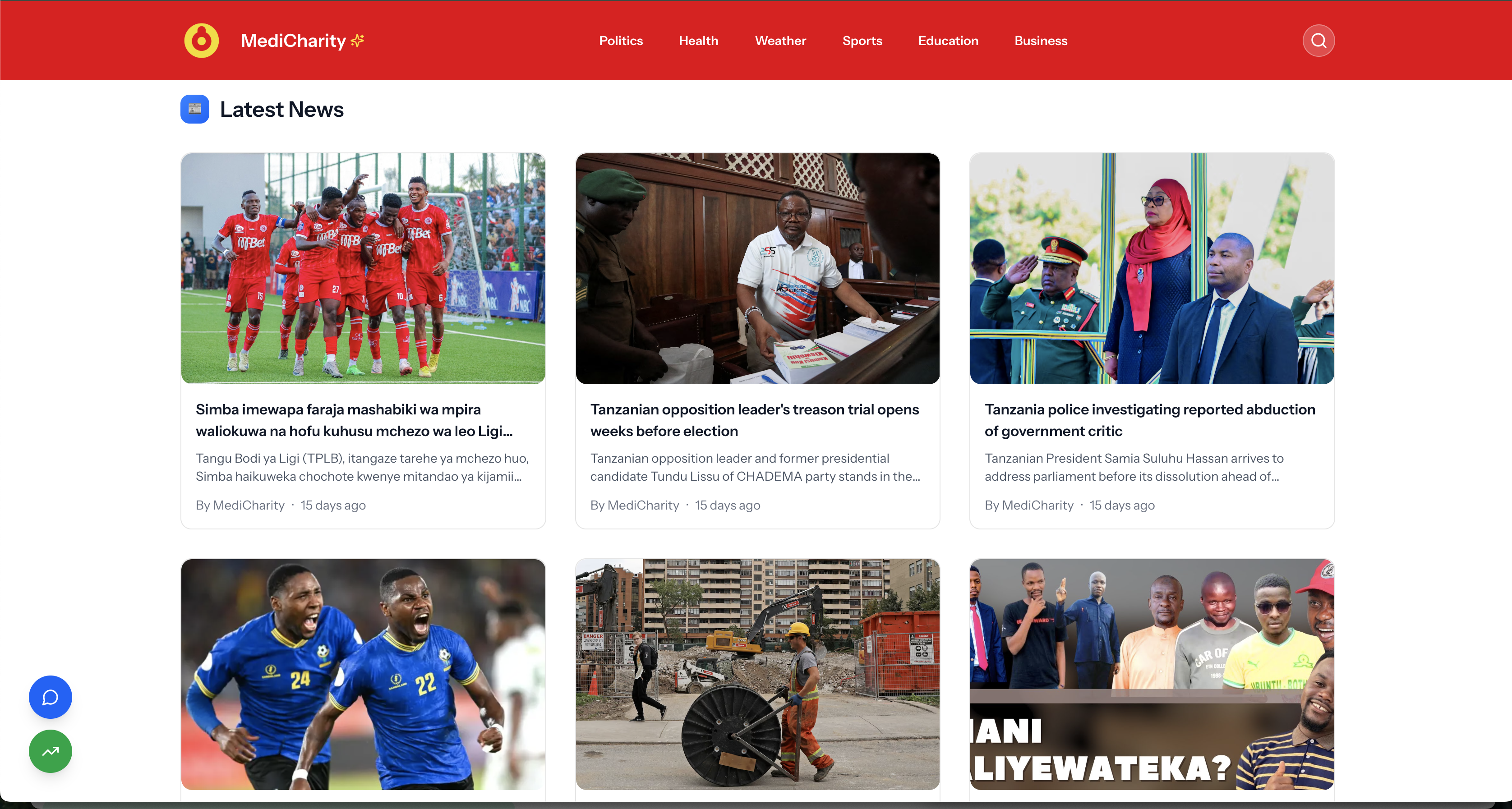 Medicharity new app - Image 3